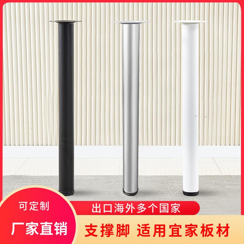 桌腿支架桌面吧台桌脚桌架餐桌脚办公桌脚支架桌脚架会议桌脚书桌