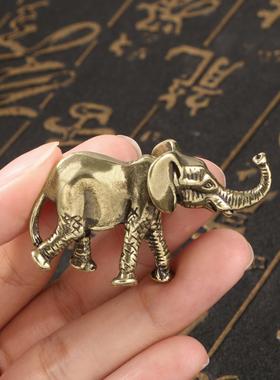 古玩实心古铜迷你象摆件仿古吉象茶宠桌面摆件古董铜雕仿古手把件
