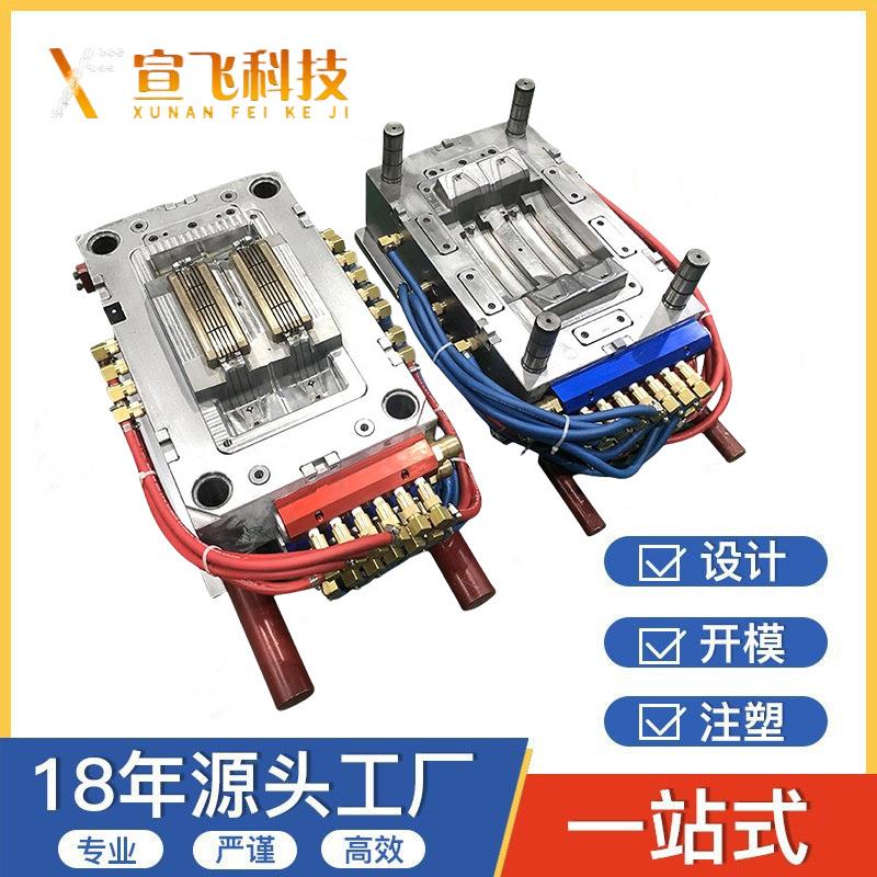 广东模具厂注塑加工饮料塑料瓶盖注塑模具加工abs塑料塑胶模具