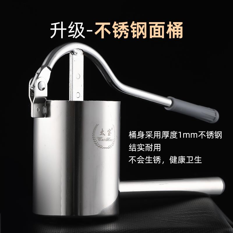 东北酸汤子压面器挤压器大孔径不锈钢压渣条米粉工具手工濑粉之满