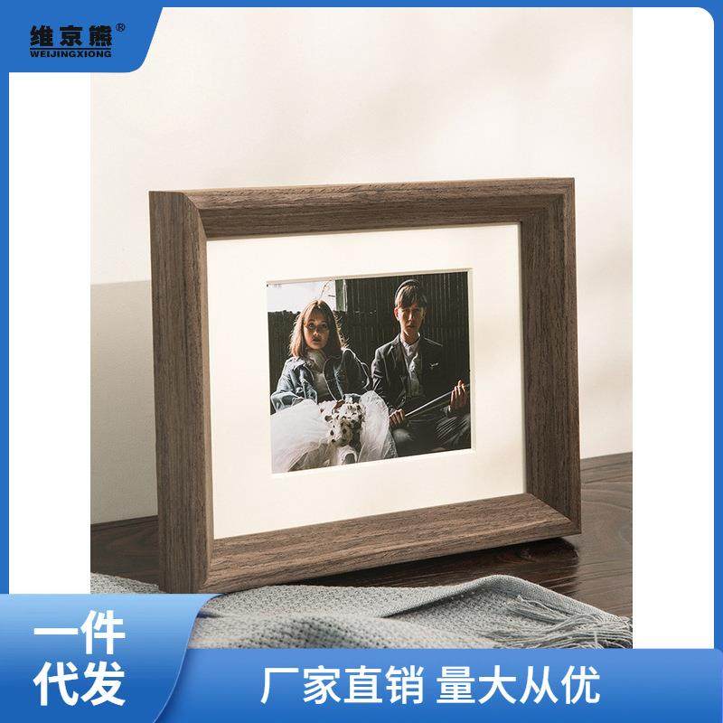 实木相框摆台感6寸7寸相框框架摆件洗照片做成相框挂墙加西辰,家居饰品,DIY亲子装饰画,淘宝优惠券,粉丝福利购,淘宝优惠卷