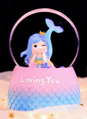 少女心ins美人鱼梦幻公主水晶球八音盒飘雪发光音乐盒创意摆件