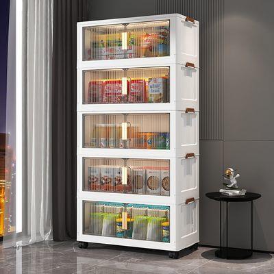 家用塑料可折叠多层置物架客厅零食玩具免组装收纳柜衣服简易衣柜