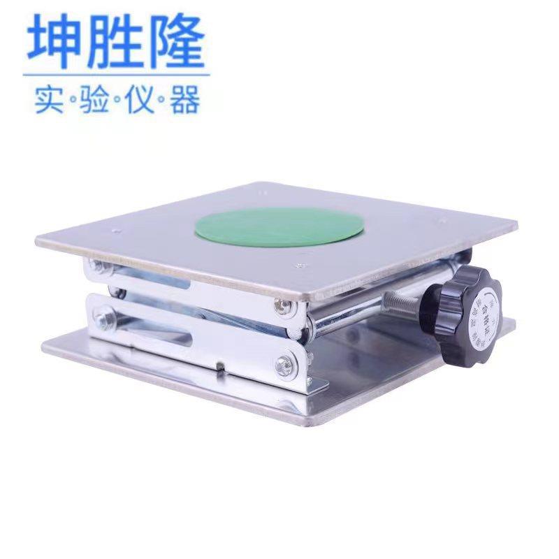 小型不锈钢升降台100*100电动手动铝氧化实验室升降台升降平台