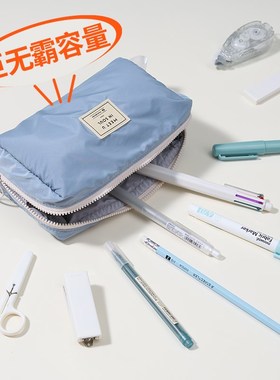 目意思MUIS简约纯色日系初高中男女大学生大容量文具X盒 吐司笔袋