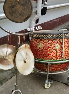 醒狮鼓 南狮竞技鼓 南狮鼓 加厚牛皮大鼓 18寸大鼓 送鼓槌 黄牛皮