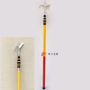 绝缘操作杆??异物杆??地铁铁路专用异物杆 伸缩异物杆