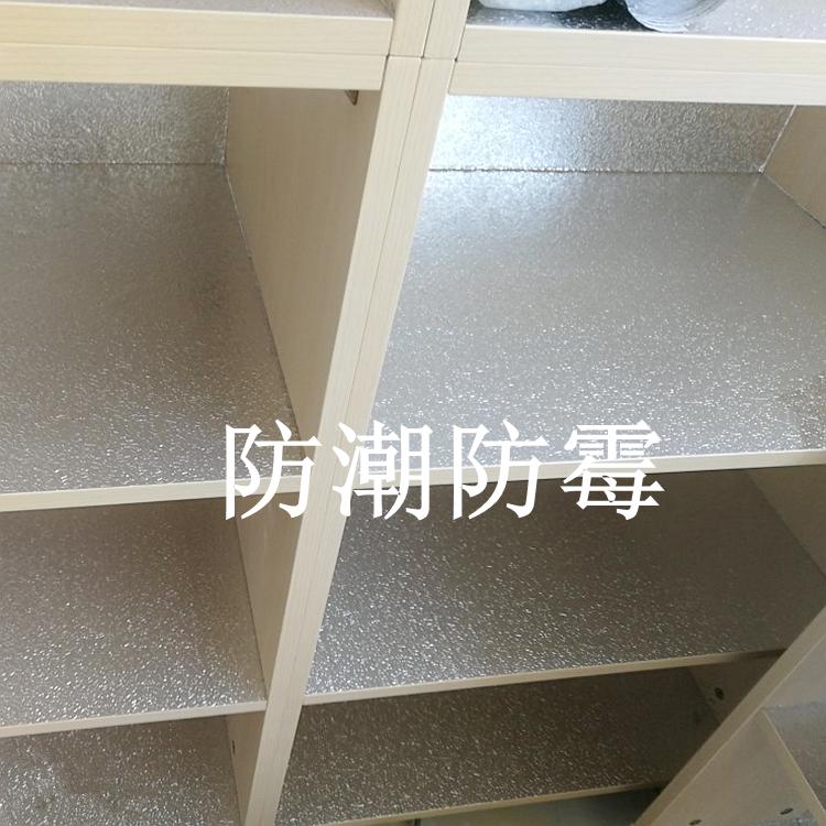 自粘橱柜锡箔纸 柜桶防潮贴v纸防尘垫家用 抽屉柜子防脏防霉隔潮