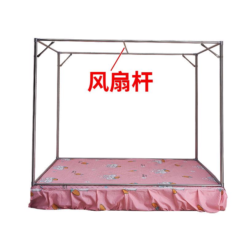 蚊帐支架榻榻米学生宿舍r不锈钢加粗帘架子单人床上铺支架可以定