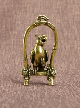 潮爱古铜器工艺品鸟笼鹦鹉挂件八哥把件实心铜雕茶宠动物古玩