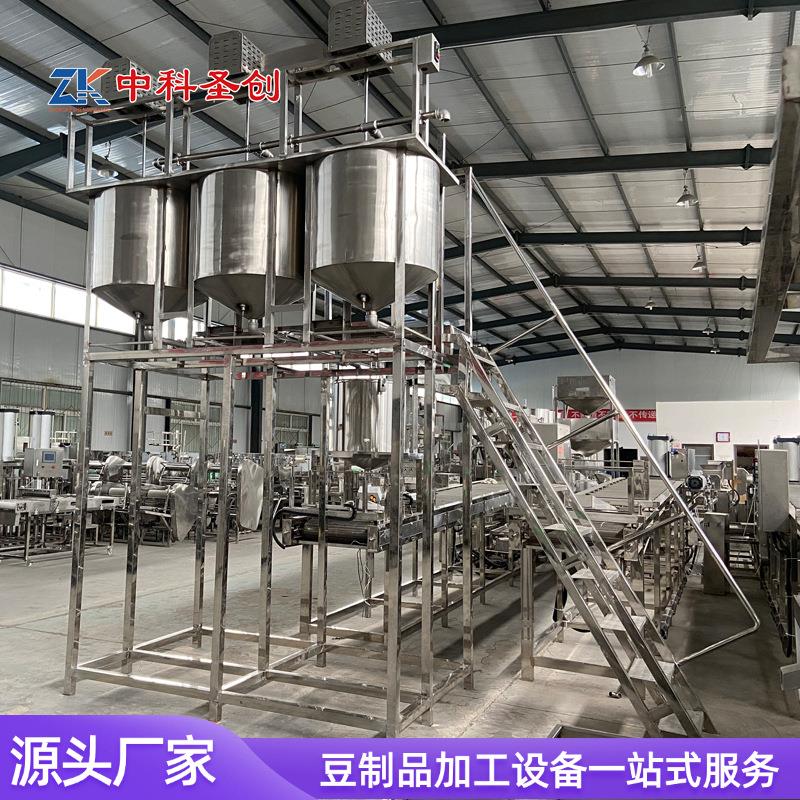 自动放脑步进式压榨老豆腐机 豆腐豆浆生产线 生产豆制品成型机