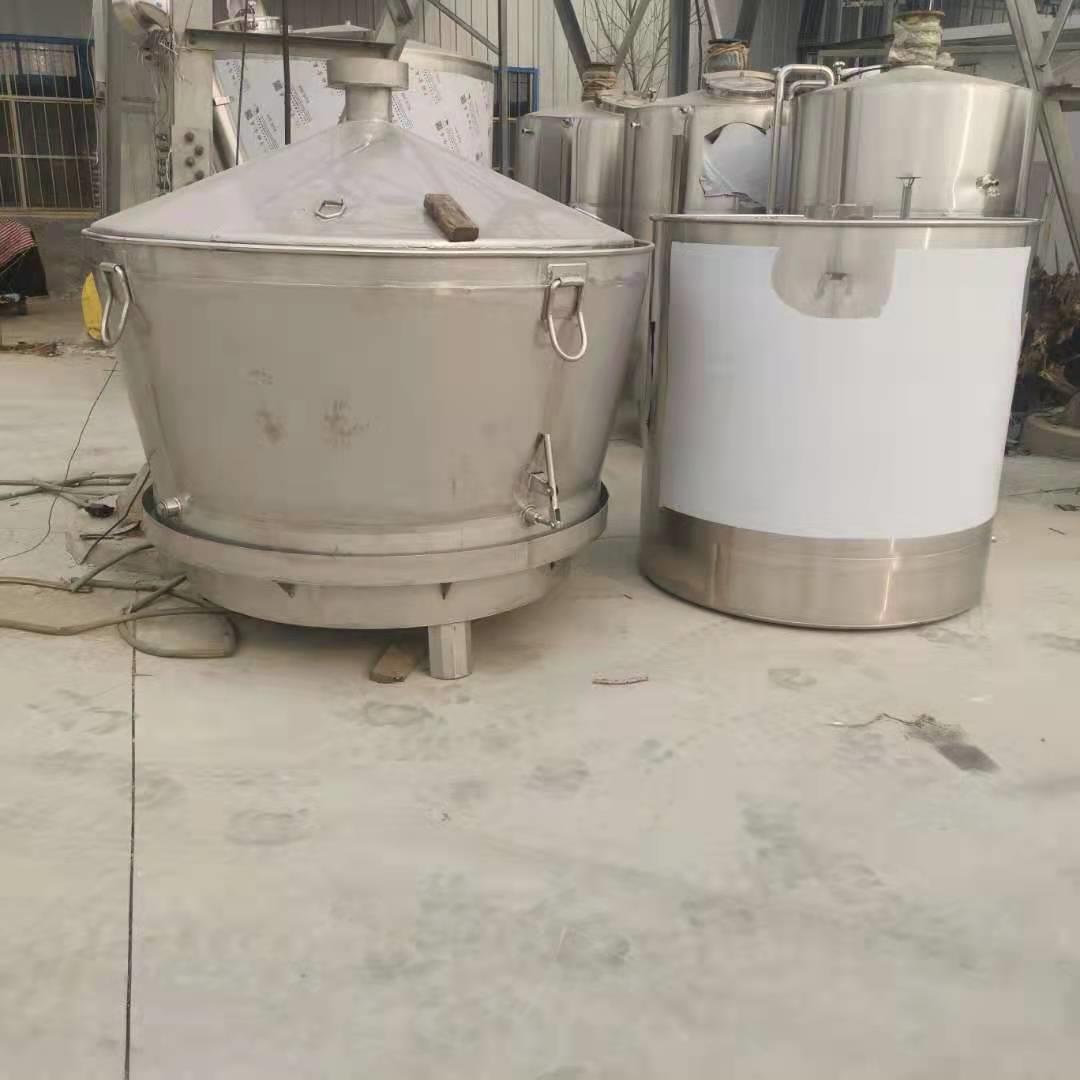 恒诚 纯粮酒蒸馏器大型酒厂酿酒设备 不锈刚甄锅 吊锅 反转蒸粮锅