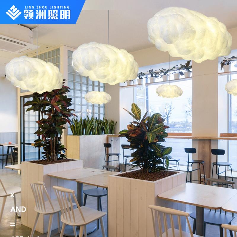 侘寂风云朵灯吊灯日式复古客厅主灯卧室灯法式设计师款艺术餐厅灯