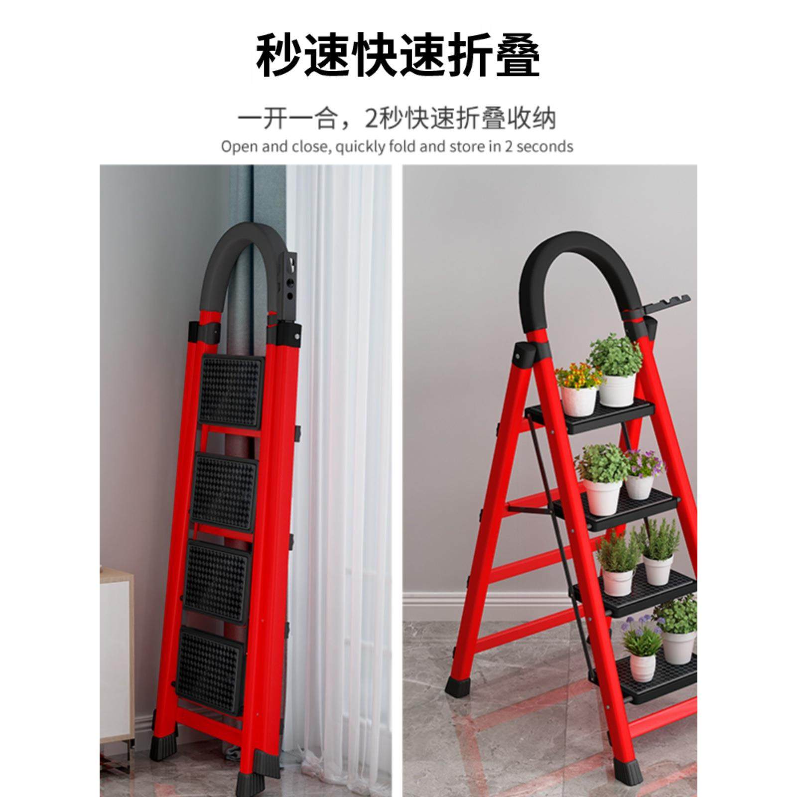 ZQ家用梯子室内多功能便携五步人字梯加厚折叠扶梯伸缩升降叉梯收