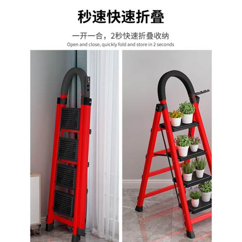 ZQ家用梯子室内多功能便携五步人字梯加厚折叠扶梯伸缩升降叉梯收