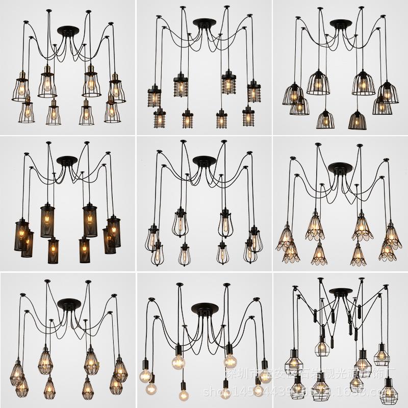 复古天女散花多头吊灯loft工业风6头8头10头办公室蜘蛛灯现货