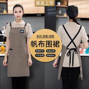 新款简约防水帆布围裙背带款情侣围裙蛋糕咖啡奶茶店自用围裙