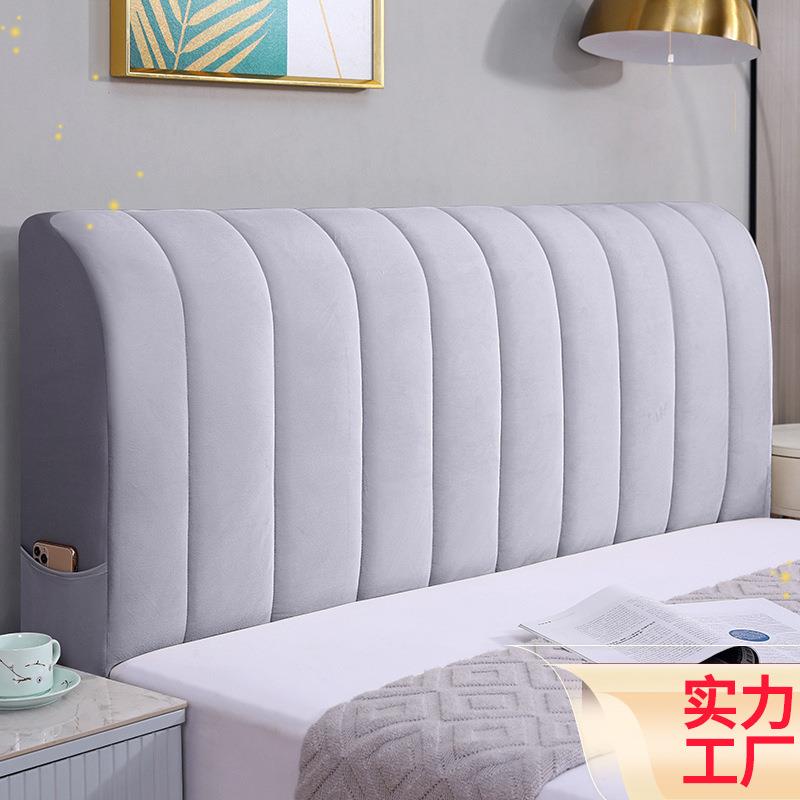 新款加厚夹棉弹力床头套罩木床靠背软包全包通用防尘罩保护套