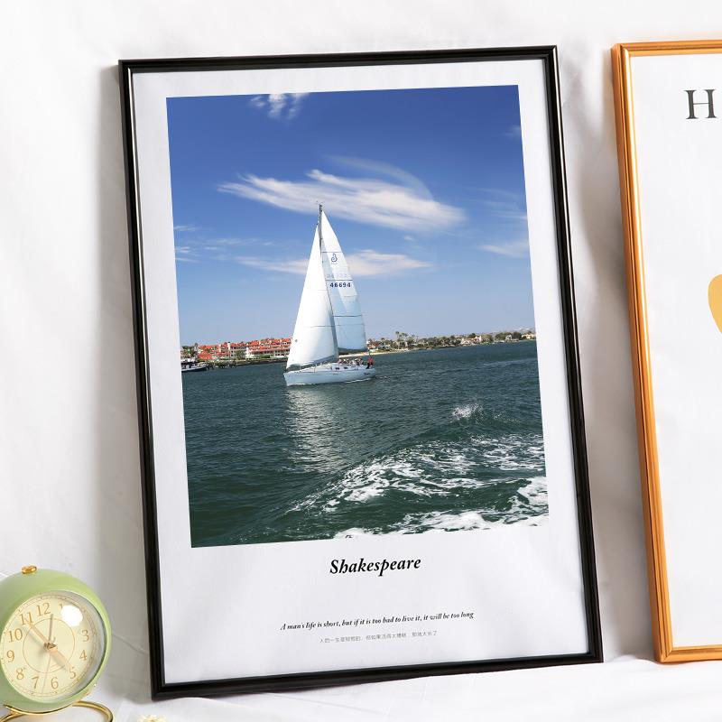 S588窄边铝合金画框装裱黑色相框挂墙a3a4海报拼图大尺寸金属框架