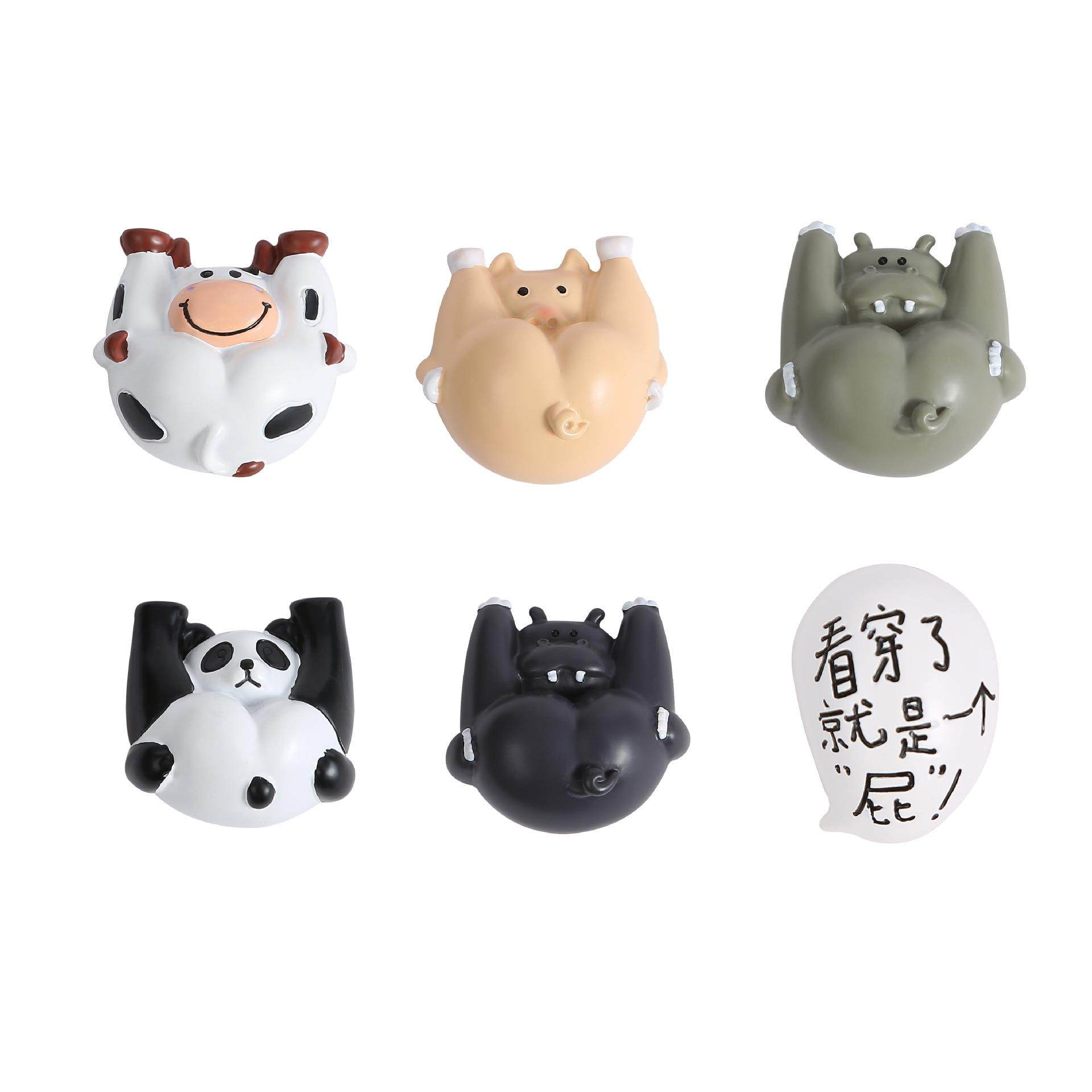 看穿了就是一个屁家居装饰品创意立体树脂磁铁磁贴DIY饰品冰箱贴