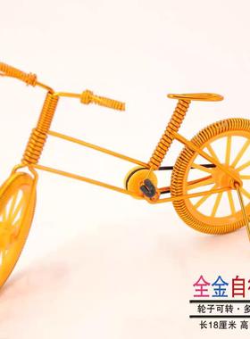 厦门创意手工自行车模型金属工艺品迷你家居摆件