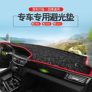 汽车避光垫仪表台遮阳垫防晒法兰绒玫瑰绒遮阳挡中控台防滑厂