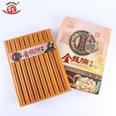 高档越南金丝楠木红木筷子10双装无漆无蜡不发霉家用筷子礼品