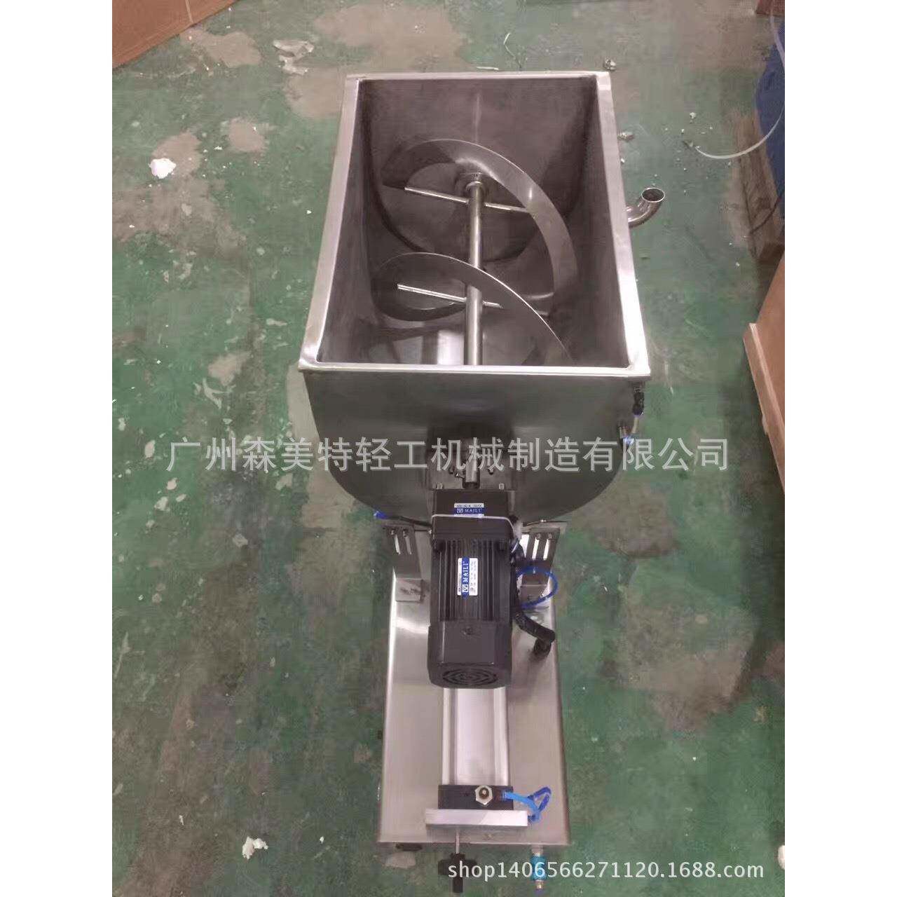 定制浓酱定量灌装机芝麻酱灌装机辣椒酱灌装机番茄酱灌装机