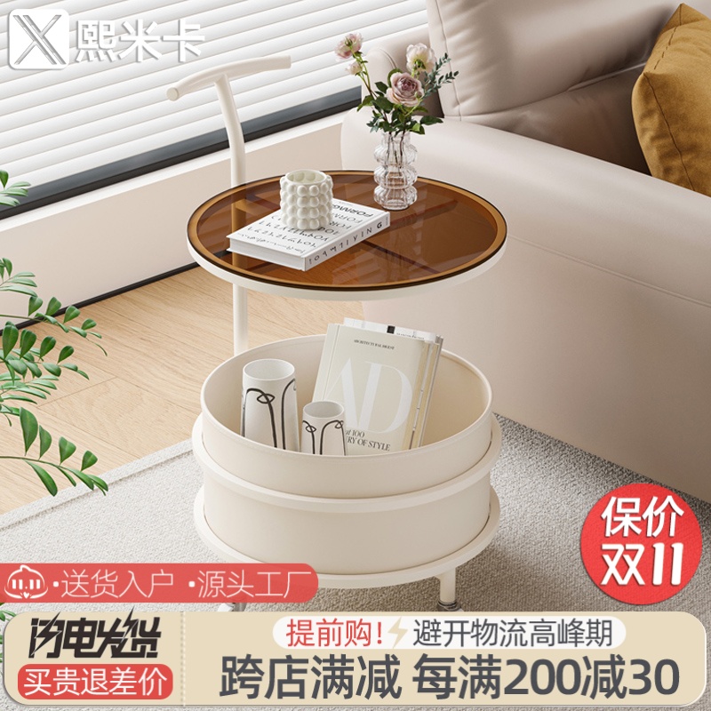 沙发迷你小边几客厅家用可移动茶几现G代简约轻奢床边桌推车置物