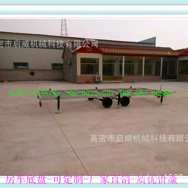 镀锌房车底盘   木屋拖车  D货源供应全挂木屋拖车厂家供应