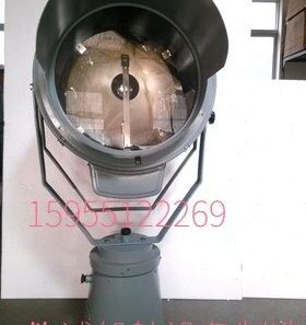 船用灯具  探照灯探海灯TZ1-1 1000W