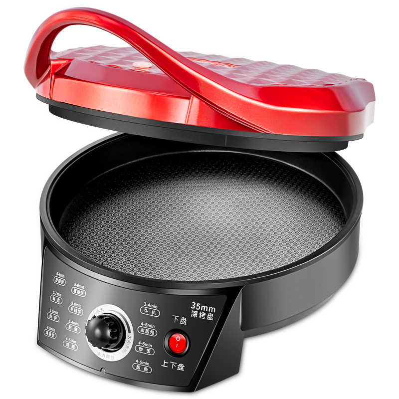 电饼铛档加深加大号悬浮式电饼档家用双面K加热新款自动断电烙饼