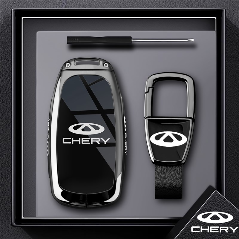 2025款奇瑞瑞虎8pro钥匙套艾瑞泽8全9x5x探索8a汽车06.壳包扣男女