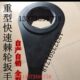 换热器拆装 M42重型棘轮扳手板式 M39 换热器热转换器活动扳手M30
