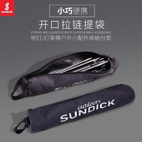 户外露营帐篷地钉收纳袋钢钉整理袋手提拉链型天幕搭建营钉工具包,户外/登山/野营/旅行用品,地钉袋,淘宝优惠券,粉丝福利购,淘宝优惠卷