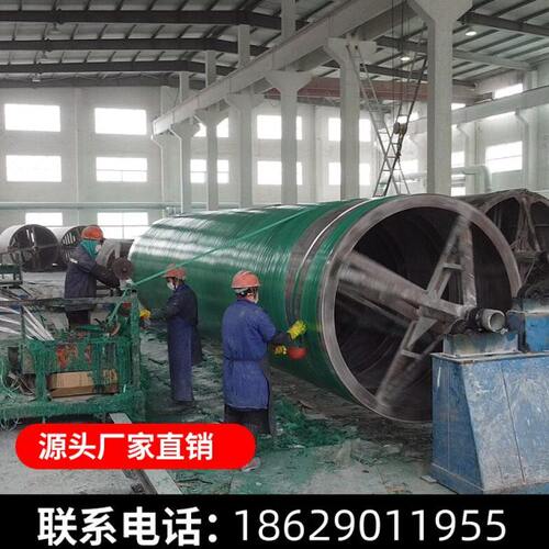 新疆玻璃钢化粪池2/4/10/15/20/30/50/100立方成品三格缠绕隔油池