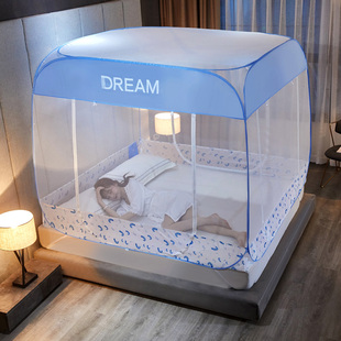 1.8m床公主三开门1.2米床纹 1.5mD 2021新款 蒙古包蚊帐家用免安装