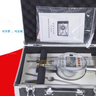 WG-V1型填土密实度现场检测仪智能型普式贯入仪