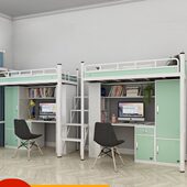 公寓组合床学生宿舍双层铁艺床上床下桌员工多功能床拼接高低床