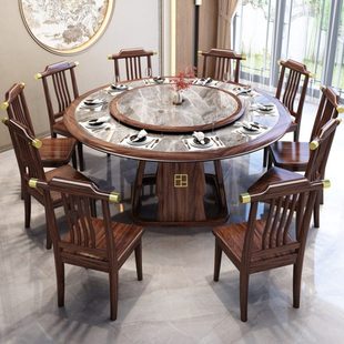 乌金木实木内嵌岩板圆餐桌家用带转盘10人12人酒店高端实木大圆桌