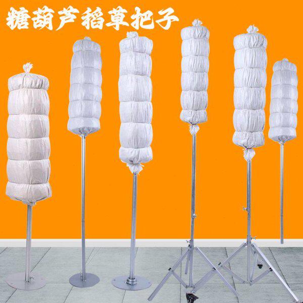 专用摆摊冰糖葫芦复古稻草把子可肩抗移动展示架靶子摆摊便携架子