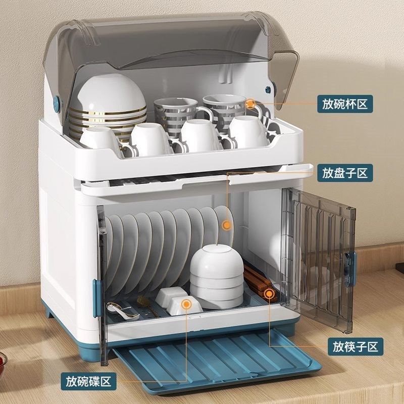 碗碟收纳架家用厨房双层碗柜带盖沥水装盘收纳P箱置物架碗筷收纳
