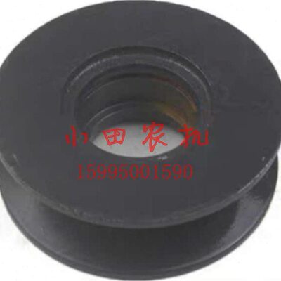 洋马70/82/85收割机配件张紧轮1E8559-35310-1