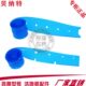 贝纳特洗地机配件Clever 耐油吸水胶条刮水皮条扒条刮条 510B新款