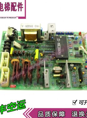 三菱SPVF电梯门机光电板YA065C364-02A 门机板YA020A417B拍前咨询