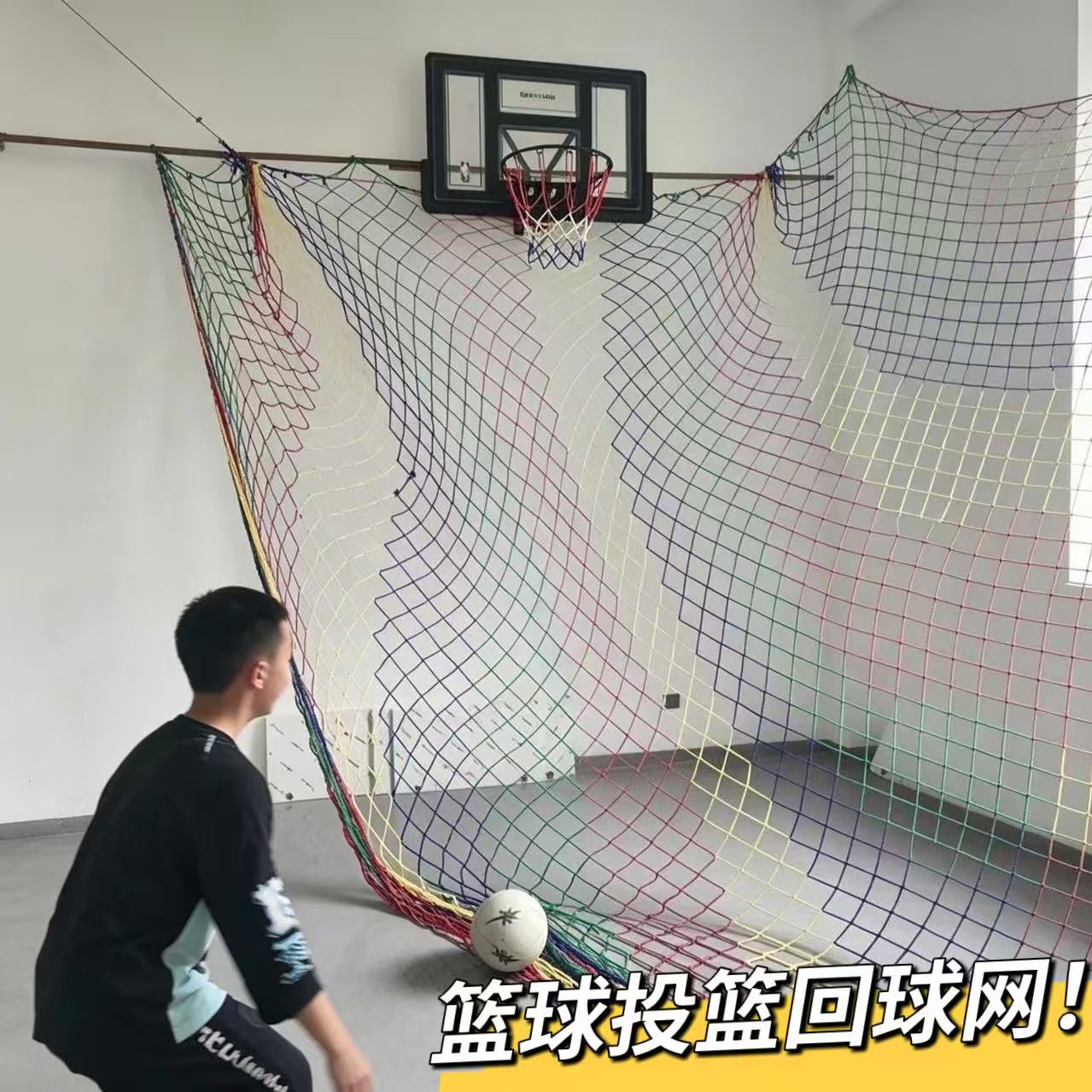 篮球投篮回球网训练器陪练不捡球