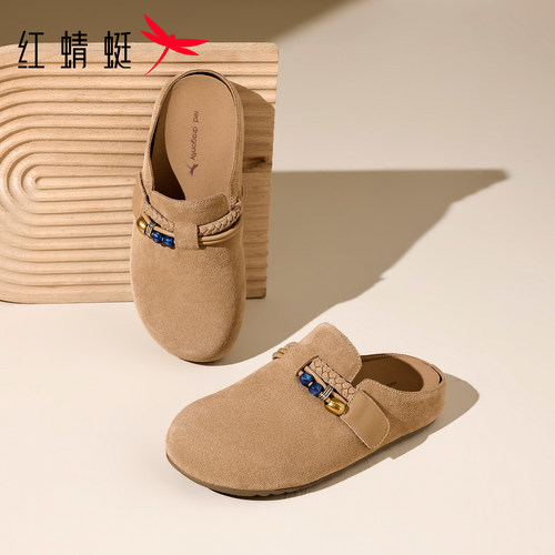 红蜻蜓女鞋夏季鞋子一脚蹬
