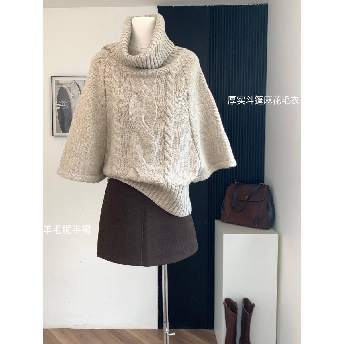 退货率很低麻花针织套头斗篷羊毛毛衣女秋冬宽松高领打底针织衫女