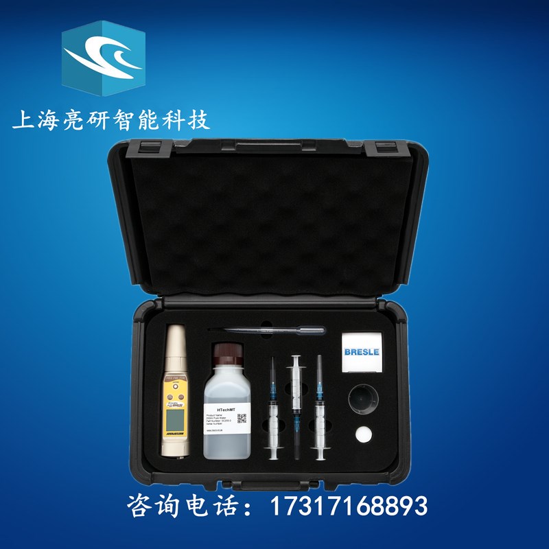 SC200盐分测试套装Bresle贴片ISO8502-6水溶性盐检测仪德国高科