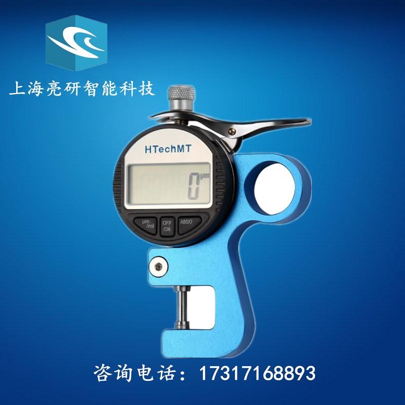 SP400数显厚度千分表德国高科HTechMT复制带测厚规拓片纸粗糙度仪